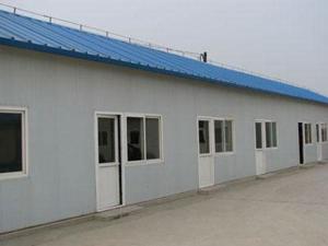Wholesale China portable modular prefab shipping container house price from china suppliers