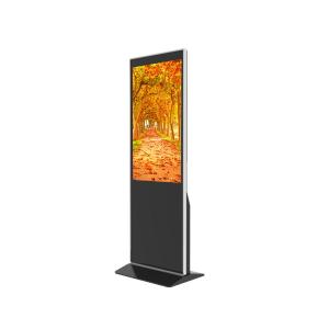 Wholesale TFT Standing Kiosk Lg 49 Inch Digital Signage 178 Viewing Angle from china suppliers