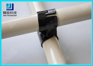 Wholesale Thickness 23mm Metal Pipe Joints Flexible Tubing fitting For Dia 28mm Pipe HJ-6 from china suppliers