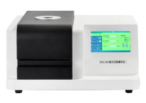 Wholesale 600℃ LY-DSC300 Differential Scanning Calorimeter DSC from china suppliers