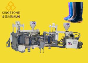 Wholesale 12 / 16 Station Rotary Table Safety Shoes Making Machine Automatic from china suppliers