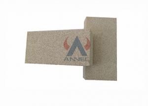 China Anti Corrosion Lime Kiln 1260C 2 Fe2O3 Insulating Fire Brick/High Alumina Insulating Brick on sale