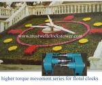 FLORAL CLOCKS AND PARTS, MOVEMENT FOR FLORAL CLOCKS - Good Clock(Yantai) Trust