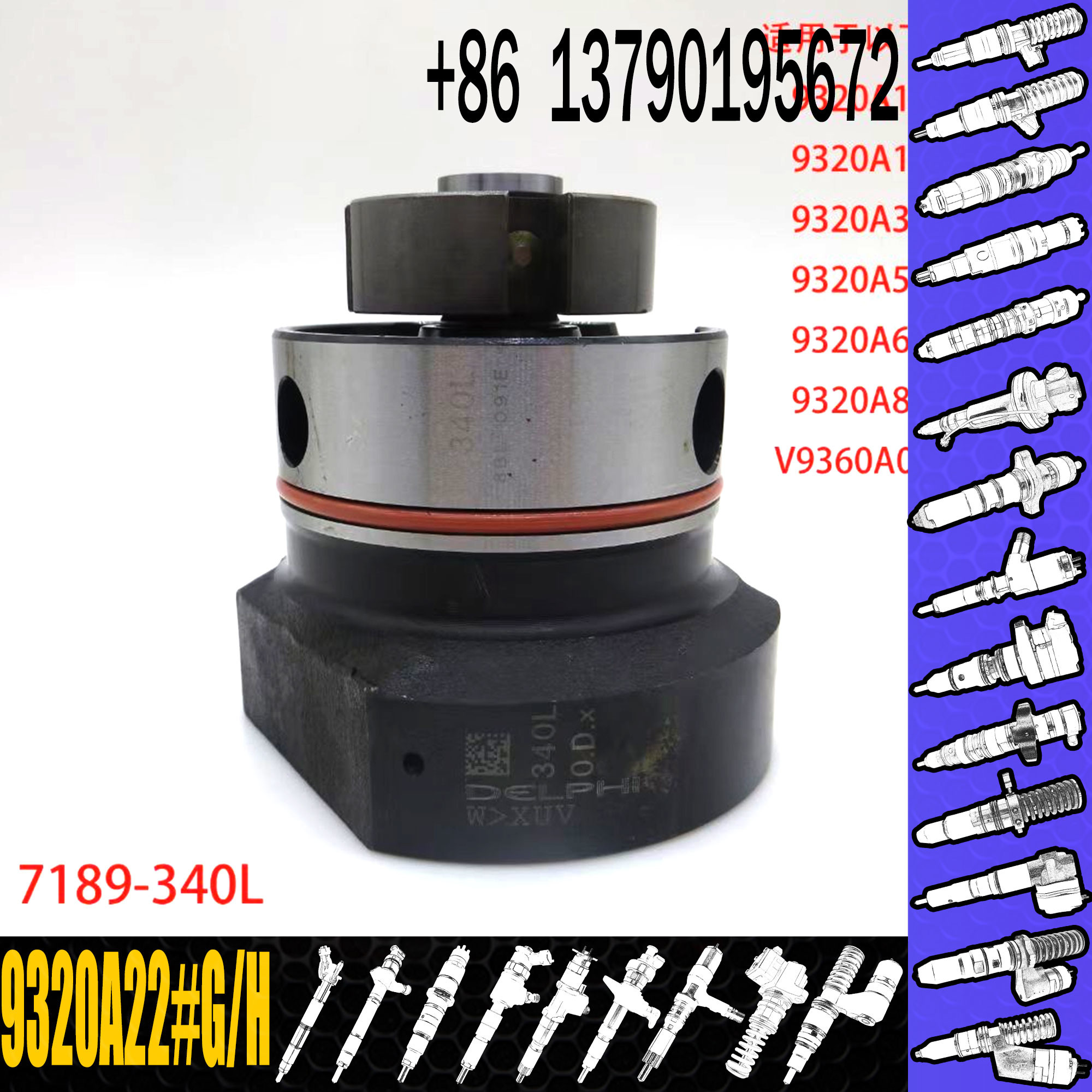 In Stock Diesel Fuel Pump Head Rotor 7189-376L 7189376L 7189 376L For 9320A22#G/H