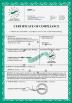 Henan Perfect Handling Equipment Co., Ltd. Certifications