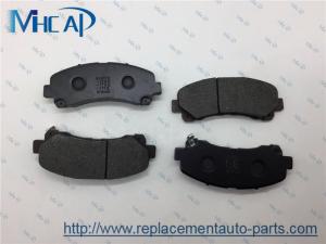 Wholesale 8979475710 8979474660 8980791040 Auto Brake Pads For Chevrolet ISUZU D-MAX from china suppliers