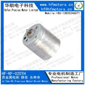 Wholesale RF-020CH Precious Metal Brushed Motor 17mm Round Micro DC Motor For Model aircraft Model Toy 3V / 6V / 12V from china suppliers