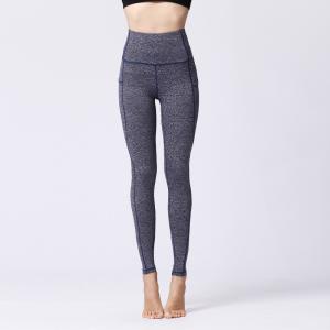 Wholesale 27% 25% 22% Spandex Blended Ladies Yoga Wear With Side Pocket from china suppliers