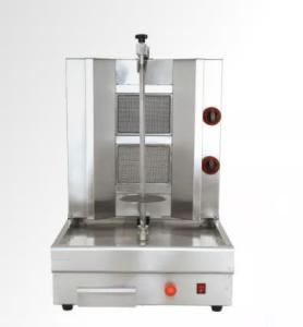 Wholesale Gas Type LPG/NG Stainless Steel Middle Eastern Bbq Grill Shawarma Making Machine at Outlet from china suppliers