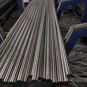 Wholesale 201 Stainless Steel Round Bar 25mm Use For Refrigerator Cabinet Panels from china suppliers