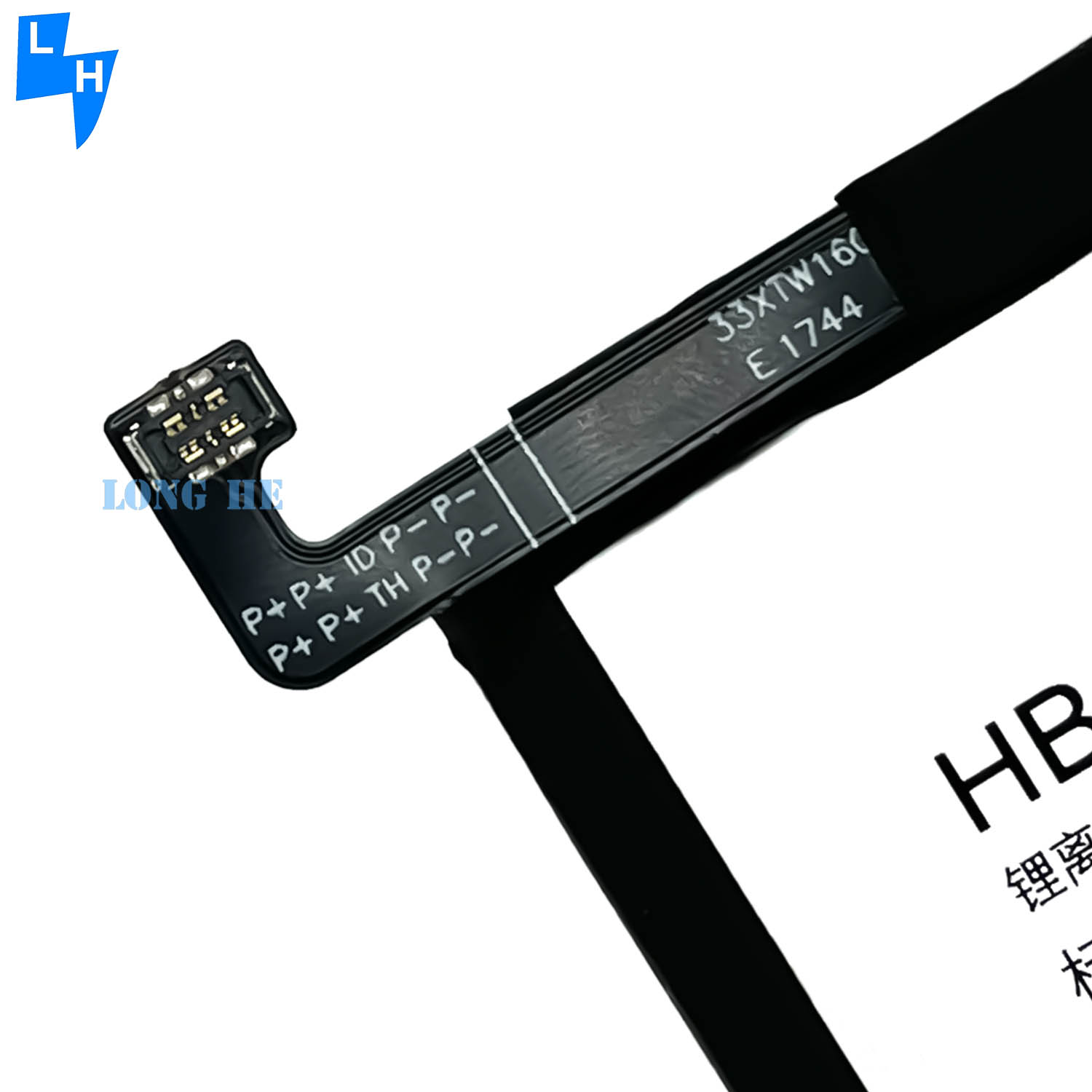 Battery Code HB416179NPCA Rechargeable Lithium Polymer Cell 3.8V 2700mAh for A4S M760