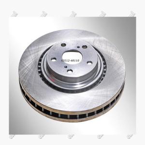 Wholesale Toyota Harrier Brake Disc Pads 43512-48110 Alphard HV Vellfire Lexus RX270/350/450H from china suppliers