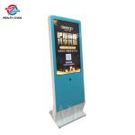 1920x1080 350 Nits Indoor Digital Signage , LCD Advertising Player With Camera
