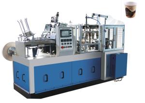 Wholesale Ultrasonic 2OZ - 12OZ Paper Cup Production Machine High Power 2 Years Warranty from china suppliers