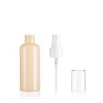 Personalized Body Lotion Bottle 100ML 120ML Plastic PET PCR for Face Care