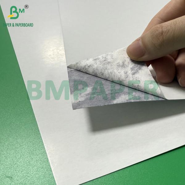 300gsm Blue Core Black Core Board Stock Premium Playing Card Base Paper 71cmx65cm 66cmx96cm