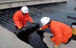 Non Curing Rubber Asphalt Waterproof Coating For Roofing Contemporary
