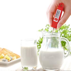 Wholesale Compact Baby Milk Food Probe Thermometer , Electronic Cooking Thermometer Wide Temperature Range from china suppliers