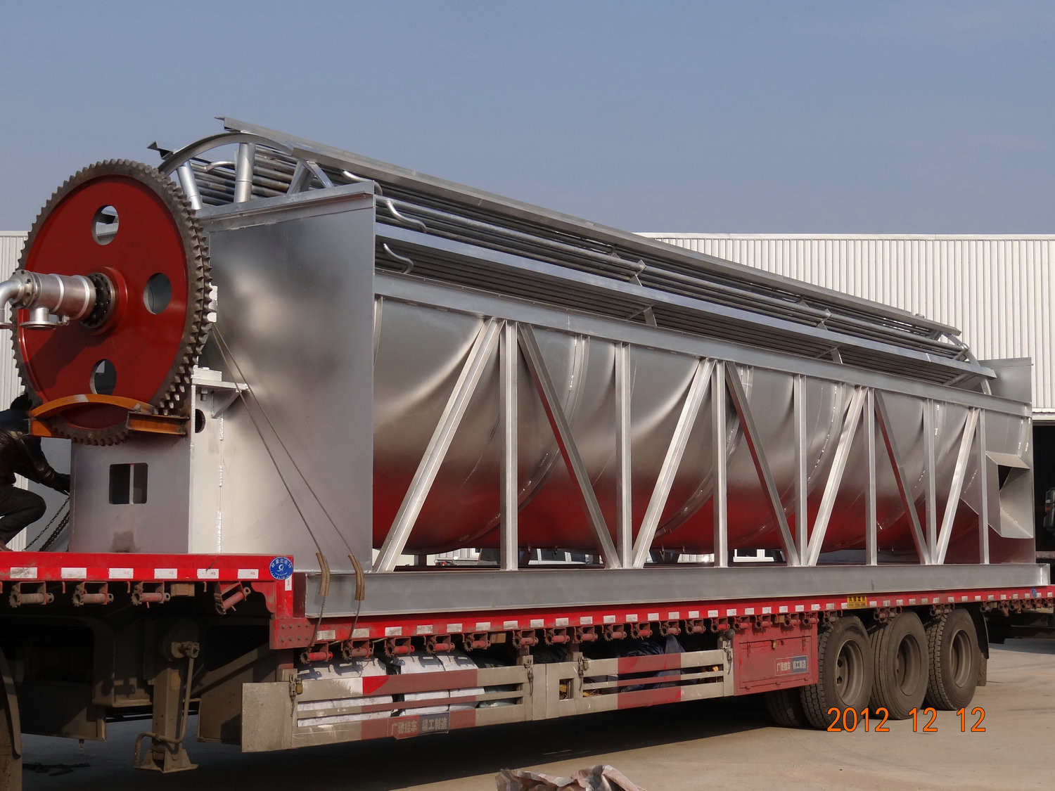 Efficient 3 Ton/Hour Rotor Dryer For Particle Board Production Line