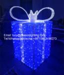 christmas gift box light
