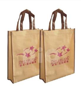 Wholesale Advertising bag from china suppliers