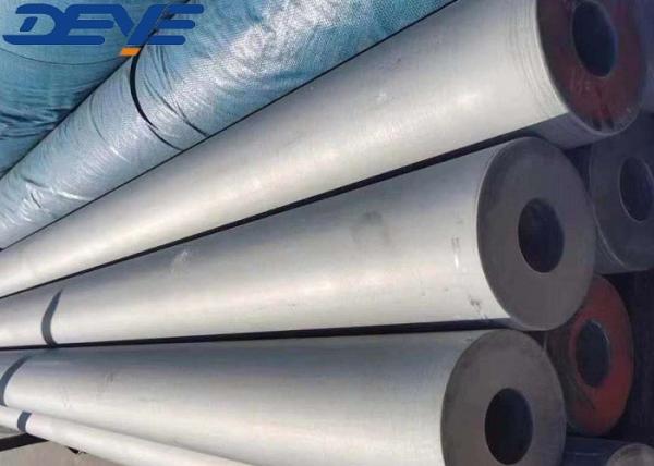 Industry Heavy Stainless steel Seamless Pipe With Thickness Of SCH80 XS SCH160