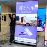 Buy cheap 100" 85" 75" Indoor Touchscreen Monitor Kiosk 4k Digital Signage Display from wholesalers