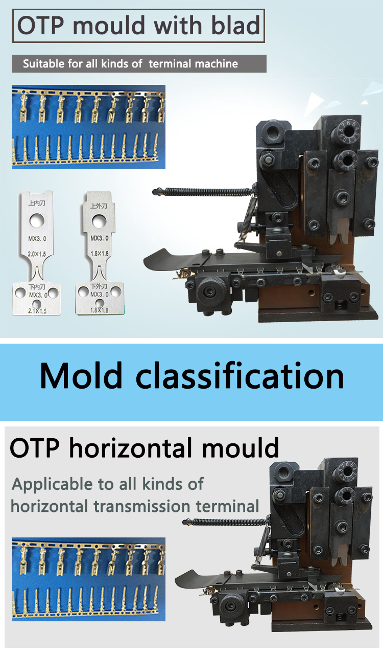 Semi-automatic Mute Terminal Machine Crimping Die Blades for Horizontal Feed Terminals