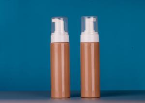 Wholesale Pet Airless 230Ml Cosmetics Pump Bottle Refillable For Hand Cleaning from china suppliers