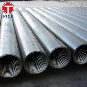Wholesale Cold Finished And Hot Finished Seamless Steel Pipes JIS G3465 For Drilling from china suppliers