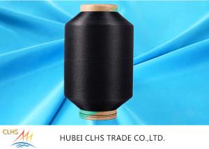 Wholesale Black 100D/24F/2 Recycled Nylon Yarn For Crochet Bag from china suppliers
