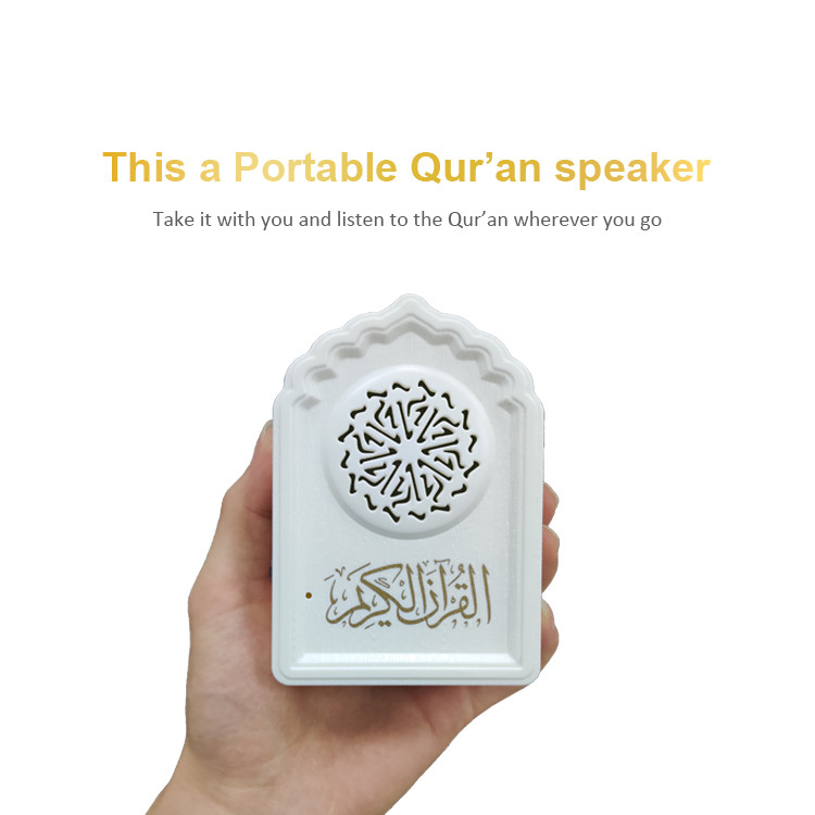 Islamic Allah Hindi Songs Portable Quran Speaker Lamp
