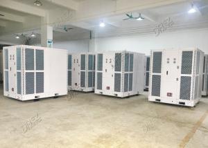 Wholesale 25HP Drez Aircon Horizontal Air Conditioner For Outdoor Tent Rental from china suppliers