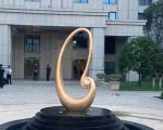 Abstract Metal Garden Sculpture , Outdoor Metal Art Bronze Sculpture
