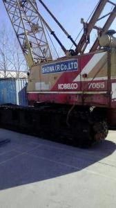 Wholesale Used Kobelco 7055 55 Ton Crawler Crane For Sale from china suppliers