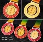 Medals Manufacturer Wholesale Design Zinc Alloy Metal 3D Gold Award Sports