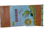 Virgin PP / PE Recycling Seed Packaging Bags Waterproof 20 Kg Tear Resistant