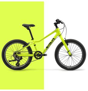 Wholesale 40 Inch SAVA Children Carbon Road Bike Yellow V Brake Kids Bicycle from china suppliers
