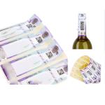 Invisible Ink UV Security Stickers – Anti-Fraud Labels That Show Secret Codes