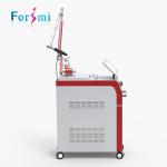 15 inch screen 1064 nm 532nm nd yag laser the best laser tattoo removal machine