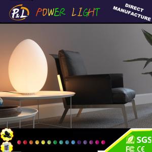 Wholesale 36cm Modern Color-Changing Outdoor Display LED Egg Lamp from china suppliers