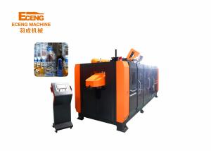 Wholesale Fully Automatic Water Beverages Bottle Blowing Machine K8 8 Cavitys from china suppliers