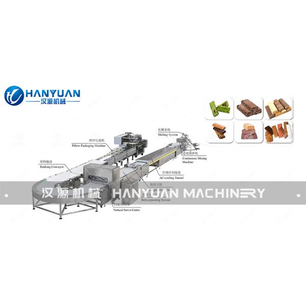 Powerful Double Layer Protein Bar Production Line