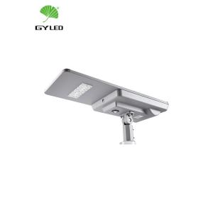 Wholesale Residential Integrated 60 Watt Solar Street Light 2500k from china suppliers