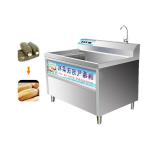 Good Quality Multi-Function Food Factory Water Ions Vegetable Domestic Washing