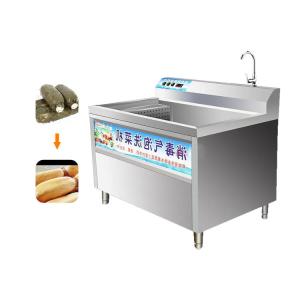 Wholesale Good Quality Food Factory High Pressure Onion Automatic Top Load Washing Machine from china suppliers