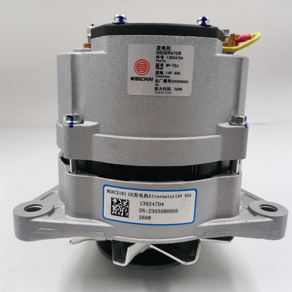 Alternator Assembly for WEICHAI MDAC2161 02 14V 65A WP6 WP8 SDLG FOTON LIUGONG LOADER EXCAVATOR Diesel Engine Parts