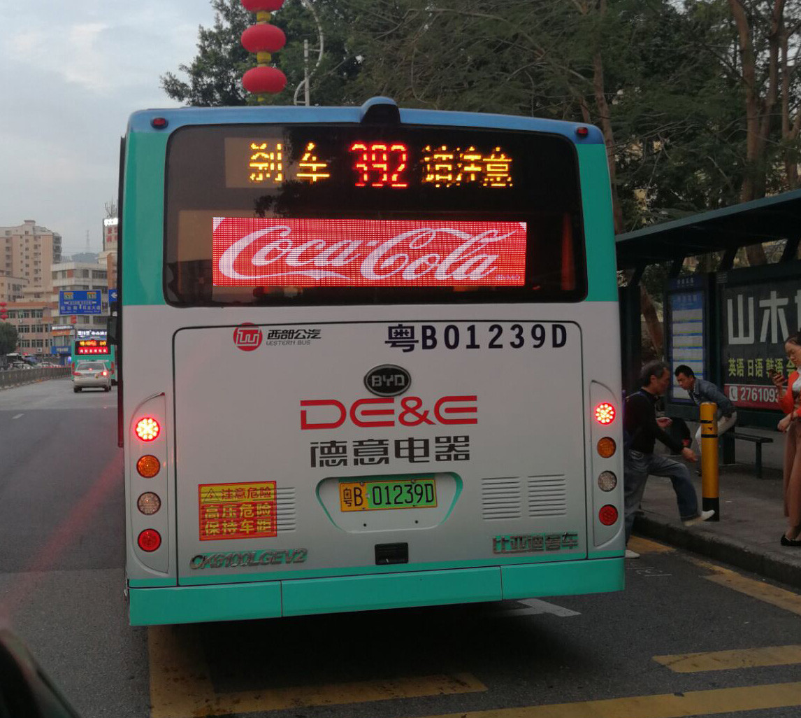 Electronic Outdoor Bus LED Display P5 1500cd/㎡ Brightness High Strength