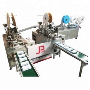 Wholesale High Efficiency Disposable Mask Making Machine Ac380v 1 Year Warranty from china suppliers