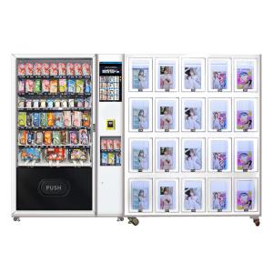 Wholesale 650W Metal Custom Vending Machines For Adult Products Micron Smart Vending Machine from china suppliers